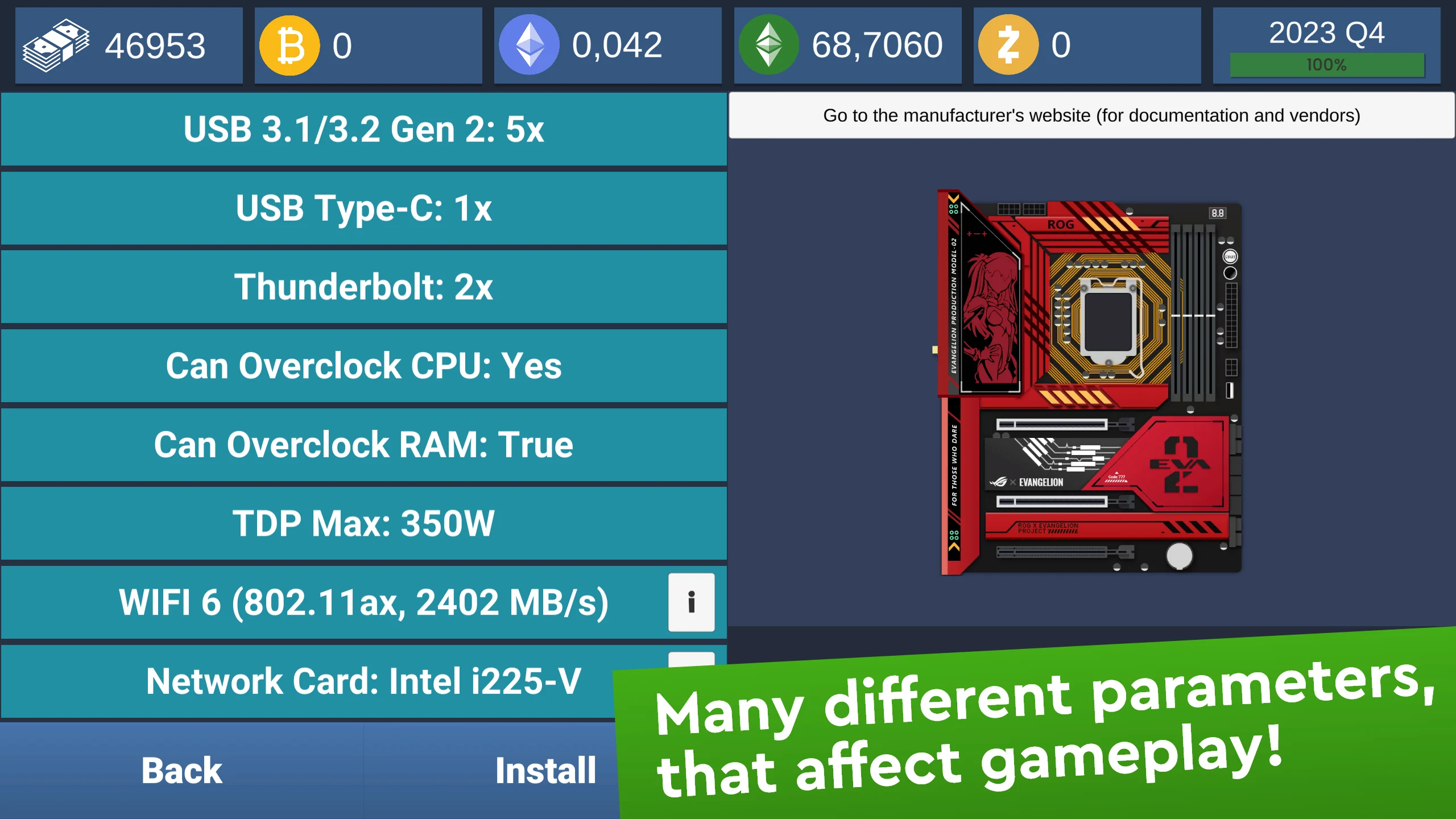 PC Creator Simulator screenshot